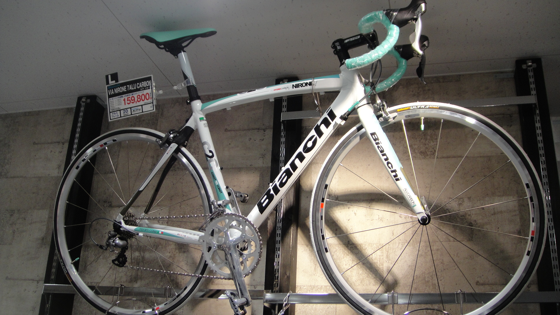Bianchi Via Nirone 7